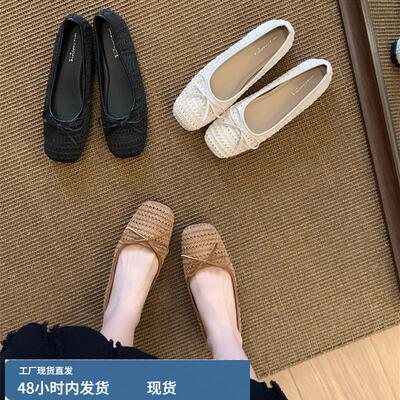 平底复古编织棕色方头单鞋女鞋子2025新款春秋季温柔配裙子晚晚鞋