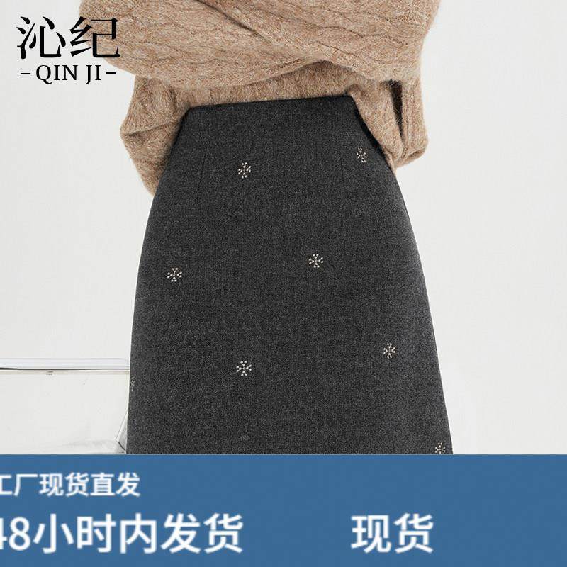 复古刺绣毛呢半身裙女2026秋冬季新款高腰防走光包臀短裙a字裙子,运动/瑜伽/健身/球迷用品,瑜伽短裙,淘宝优惠券,粉丝福利购,淘宝优惠卷