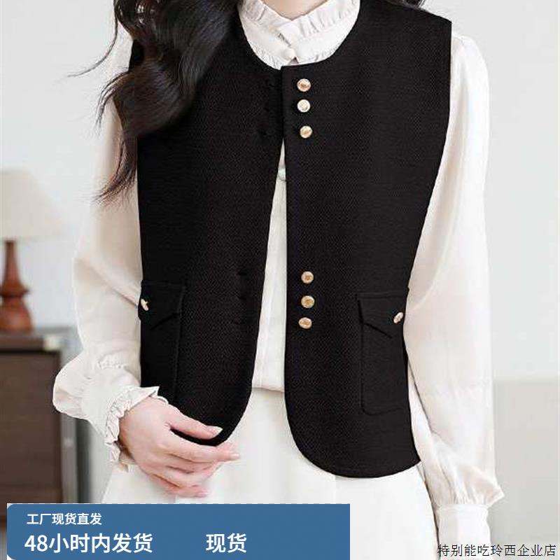 小香风羊绒针织马甲背心女春秋外搭叠穿衬衫高级感马夹坎肩小外套