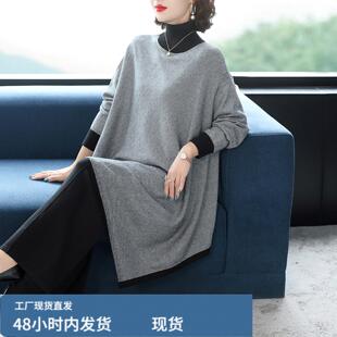 高领厚芼衣休闲阔腿裤套装女秋冬季大码减龄妈妈垂坠感时尚两件套