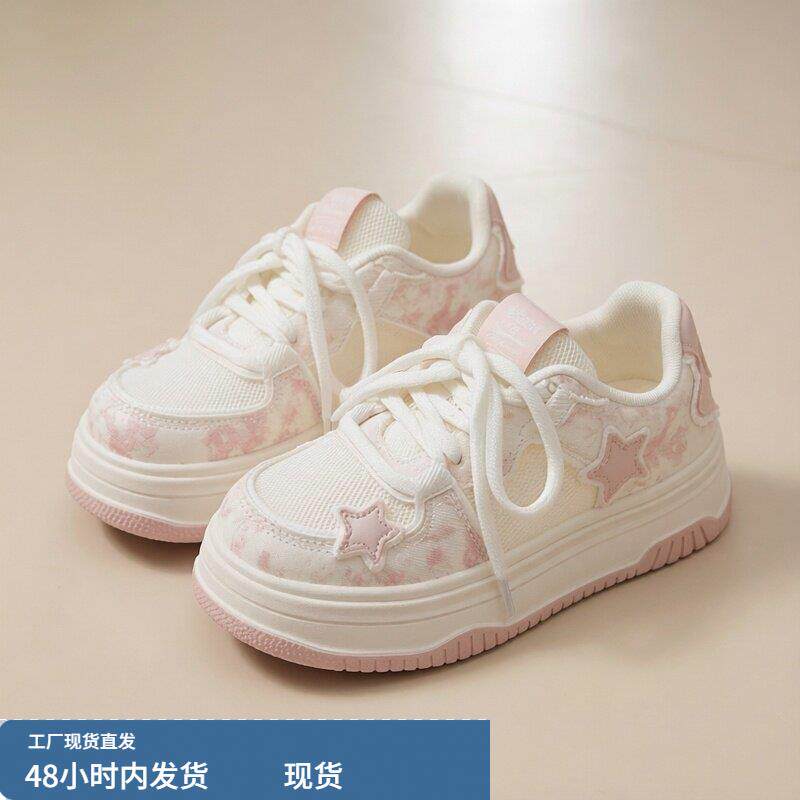 小白鞋女夏季透气网面网鞋202时尚休闲鞋