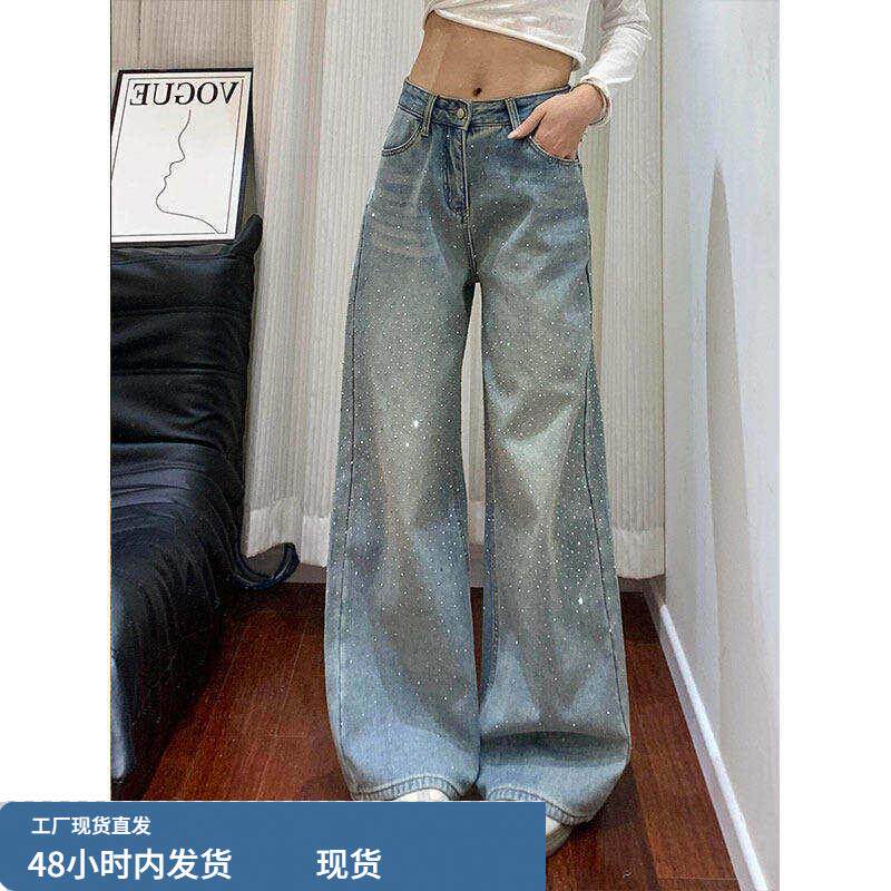 蓝色烫钻重工牛仔裤女2026春季新款设计感宽松显瘦带钻直筒阔腿裤