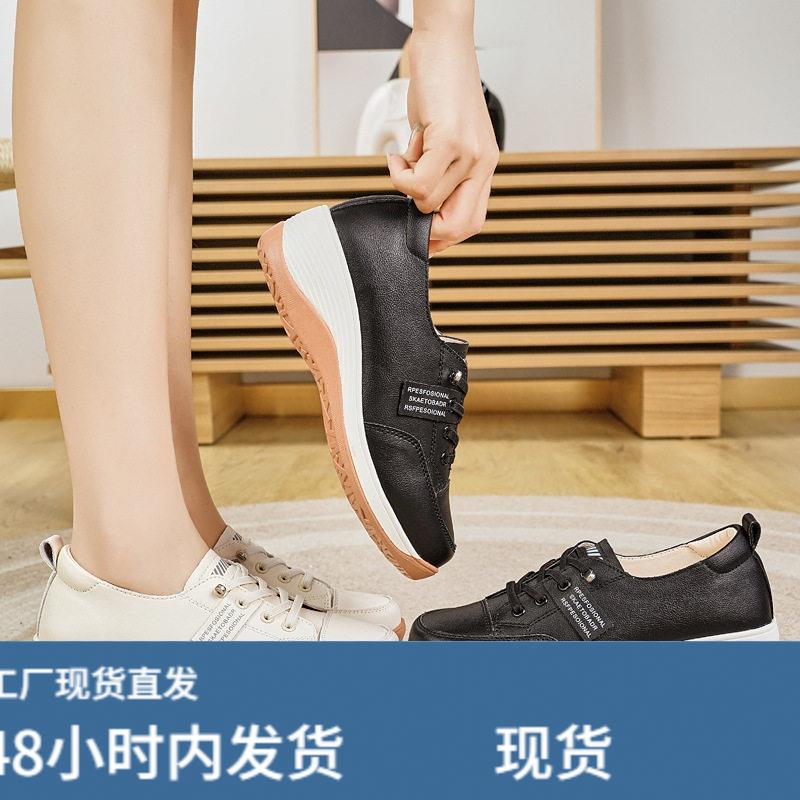 秋季新款厚底小皮鞋女鞋低帮鞋单鞋百搭时尚松糕鞋休闲鞋旅游鞋