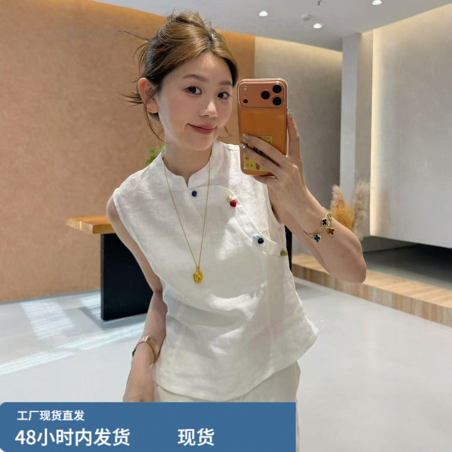 白色立领彩扣无袖衬衫女款2026新款时尚宽松显瘦轻国风新中式上衣图片