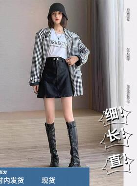 黑色PU皮半身裙女秋冬欧货高腰显瘦A字开叉直筒包臀裙防走光短裙
