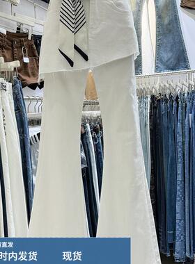 十三行2025秋装覆古港风高腰拼接假两件深蓝色微喇叭裤牛仔裤女