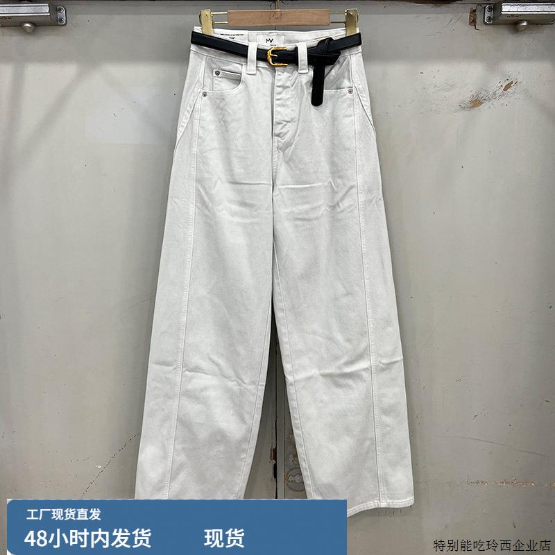 Mv6639女士窄阔腿牛仔裤2025秋季新款韩式高腰多功能休闲直腰弯刀