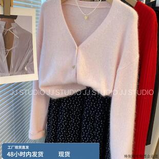 欧货高端轻奢超好看粉色v领浣熊绒针织开衫女秋冬季软糯毛衣外套