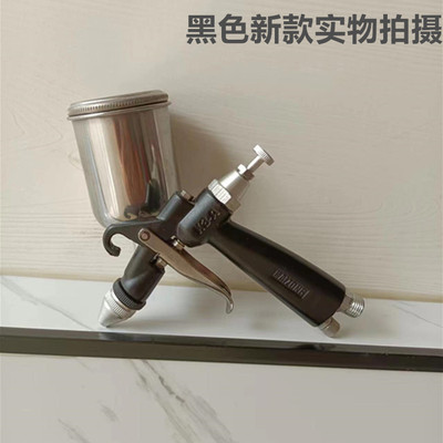 可调气压KAIZONG小型喷枪