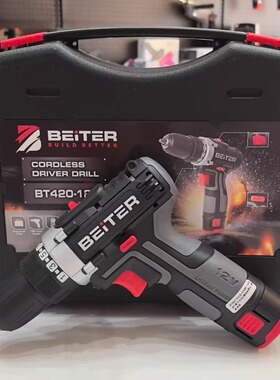 BEITER贝达12V16V20V锂电无碳双速手电钻电动螺丝刀无刷手钻BT420