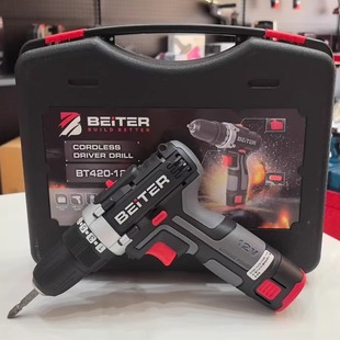 BEITER贝达12V16V20V锂电无碳双速手电钻电动螺丝刀无刷手钻BT420