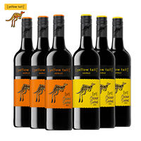 Yellow-tailed Kangaroo Red Wine, Colorful Syrah Merlot 750ml*6 bottles, Chilean whole case, Gift for the Qixi Festival thumbnail 5