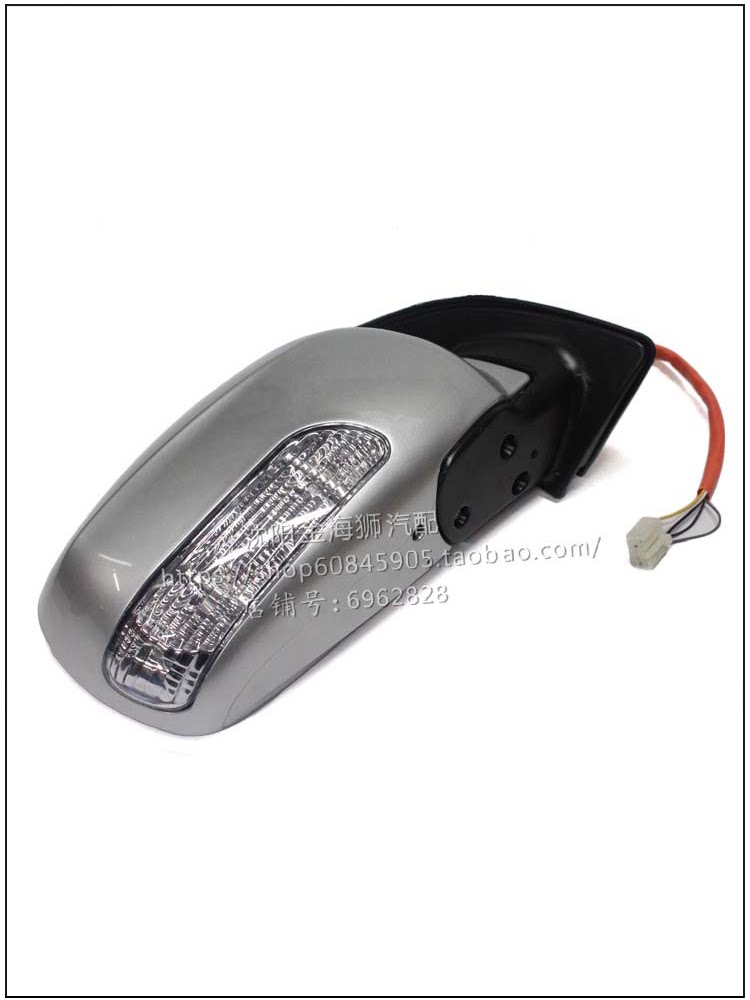 JINBEI GE RUISI 액세서리 반전 미러 백미러 그레이스 3 세대 자동차 외부 반사경 자동차 부품에 적합