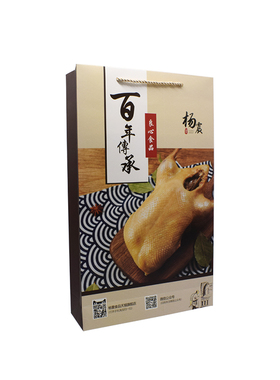 杨震精品礼袋 -- （仅限搭配购买）