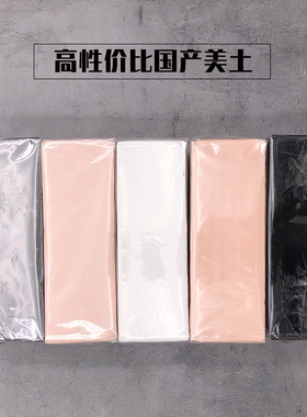 国产美土软陶泥手办制作上色比利时ob11自制bjd模型美国土sculpey