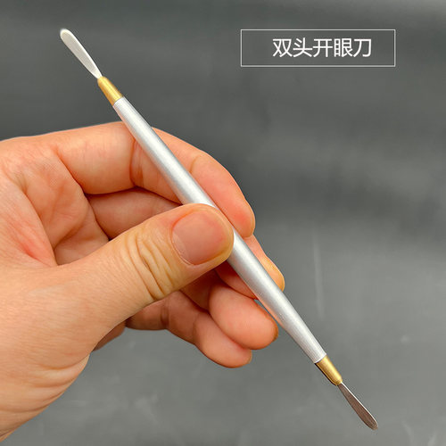 开眼刀超轻粘土软陶泥bjd娃娃