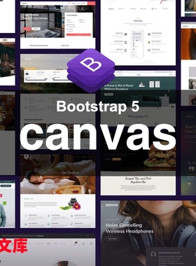 Canvas Bootstrap5响应式前端模板前台行业网页1000+HTML5 UI PSD