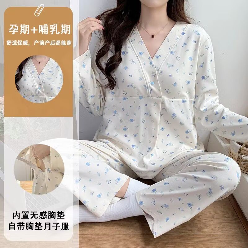 带胸垫夏季薄款产后月子服产妇坐月子吸汗孕妇睡衣喂奶哺乳期套装