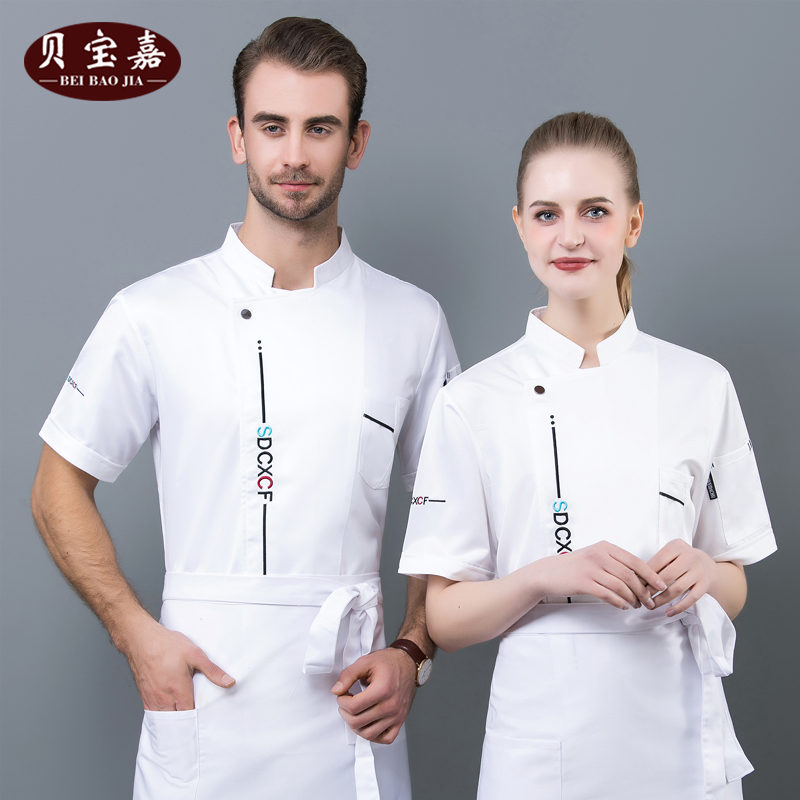 酒店厨房厨师服短袖透气薄款糕点蛋糕房后厨西餐厨师工作服男短袖