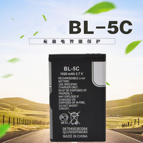 BL-5C锂电池3.7V插卡音箱小音响充电电池BL5C老人唱戏收音机电板