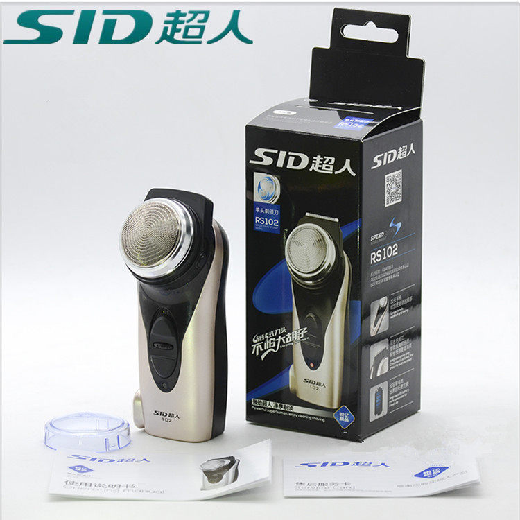超人剃须刀RS102电动刮胡刀单头充电式胡须刀正品修剪器大胡子txd
