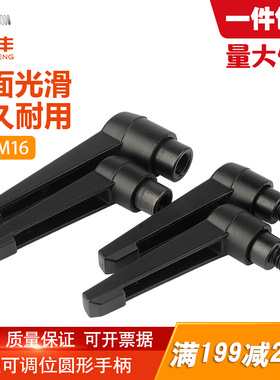可调位圆形紧定手柄螺丝7字旋转把手L型手拧螺丝M4M5M6M8M10M12