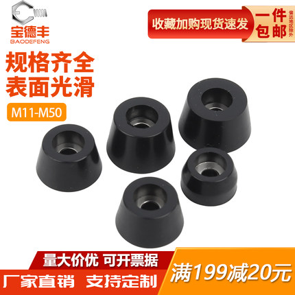 环保橡胶脚垫圆形加厚耐磨地板保护套桌椅凳腿家具增高防滑带垫片