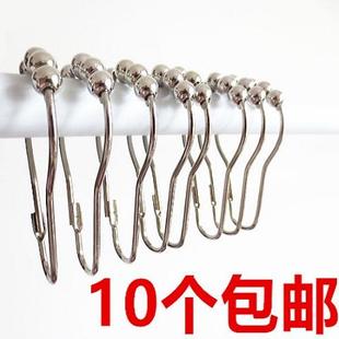 浴帘挂钩环金属滚珠葫芦环窗帘挂钩环吊环罗马杆滚动珠子窗帘环