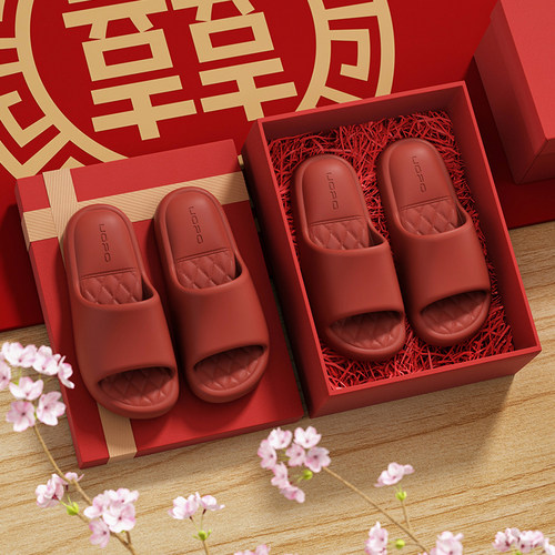 高弹EVA材质，防滑不臭脚
