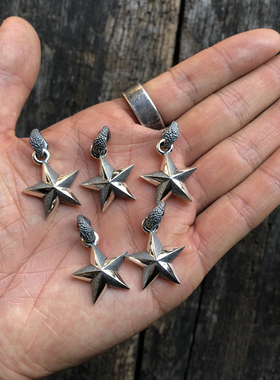 jango千锤百炼日本五角星吊坠