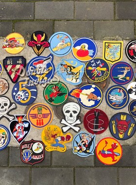 Josh's flight 皮衣牛仔夹克改造 德国手工做旧大号徽章胸章贴布