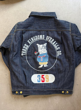 TKO 14.3oz天然靛蓝染缓慢梭织原色TYPE II斗牛犬刺绣羊毛毯夹克