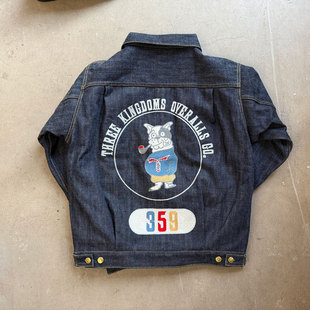 TKO 14.3oz天然靛蓝染缓慢梭织原色TYPE II斗牛犬刺绣羊毛毯夹克