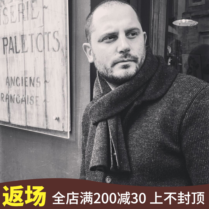 胡椒盐重磅羊毛大号复古围巾