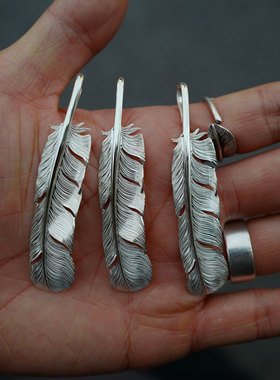 手打限量自然立体形态全银羽毛