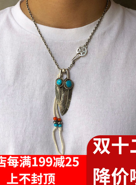日本银制古董松石羽毛套装项链