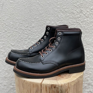 Bridge 带工装 硬朗黑武士 猫底牛皮鞋 靴 日本制绝版 Brother