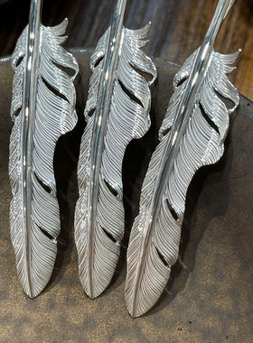 日本手打立体全银风切型羽毛
