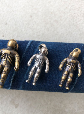 kopometal黄铜925银宇航员项链