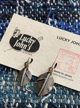 Lucky John日本手打18K金星点金迷你复古印第安925银羽毛吊坠
