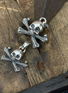 做旧加环交叉骨暗黑骷髅吊坠