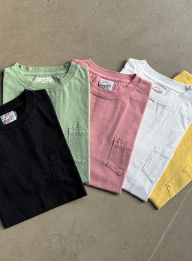 Riding High 缤纷打底 日本制老式梭织机制纯色复古桶织短袖T恤