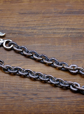 Jango JWC-01 匠人手工925做旧熔岩锻打银钩财布链