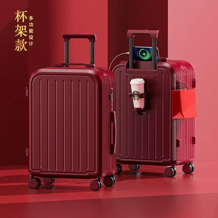 不莱玫结婚行李箱婚嫁多功能密码箱侧开大容量红色拉杆箱陪嫁婚礼
