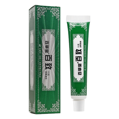 买1送1广益百草堂百致膏凝胶