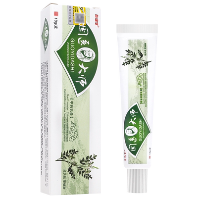 苗瑞堂国医大师乳膏2送13送2