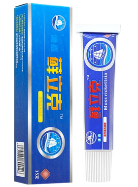 浦嘉南洋舒极藓立克抑菌膏乳膏