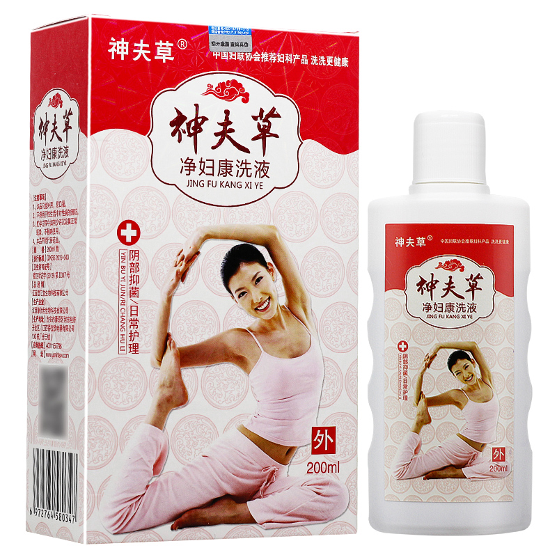 15天不满意包退 正品保证