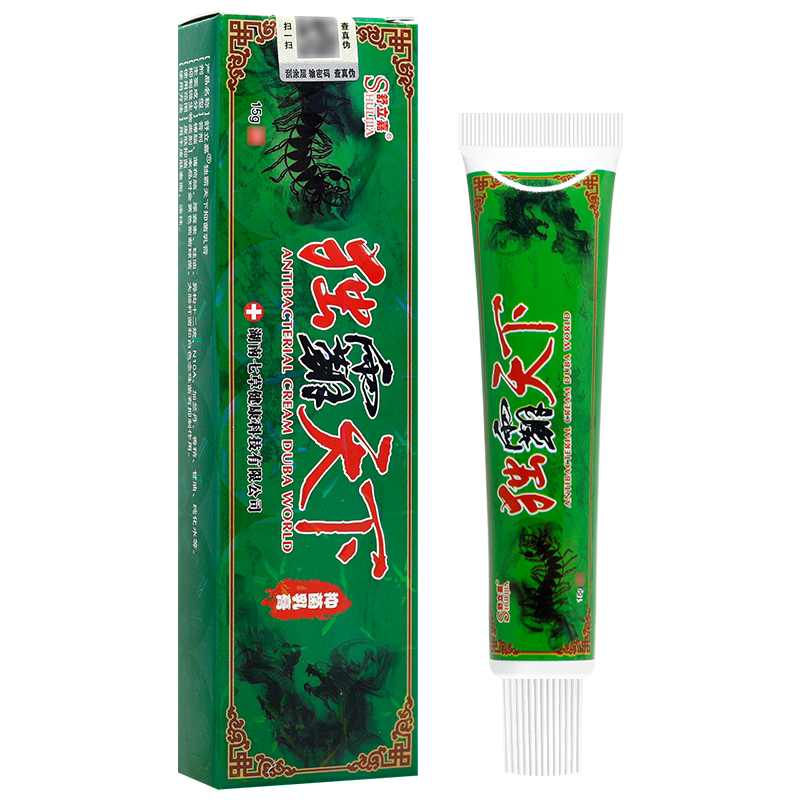 舒立嘉独霸天下抑菌软膏