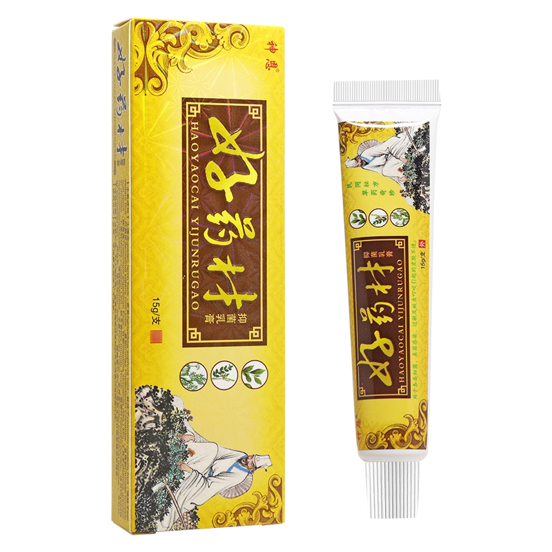 买1送1 原明尼舒达好药材抑菌乳膏神恩好药材抗菌软膏正品